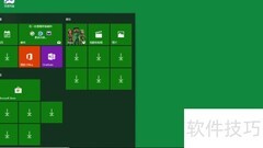 优化硬盘驱动器的5个技巧