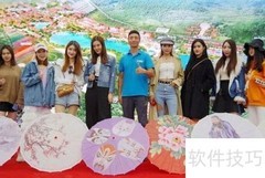 田园乡村旅游宣传妙招