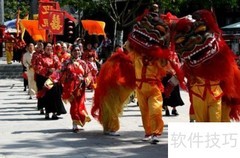 乡村旅游注意事项指南