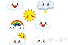 乡村旅游注意事项指南