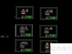 CAD调出工具条方法