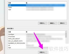 UG12.0经典工具条设置方法