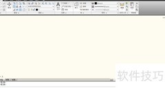 CAD工具条快速调用技巧