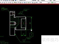 CAD2020调出工具条方法