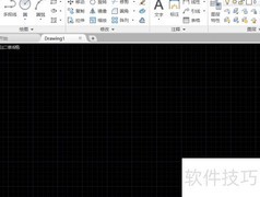 CAD2014辅助工具条教程