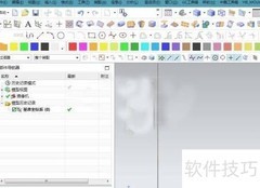 UGNX11.0经典工具条设置