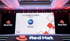 科世达、德华安顾人寿、宝洁和汇丰银行荣获2025红帽亚太创新奖