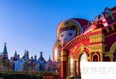 内蒙古旅行注意事项