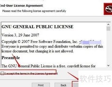 Win10文件资源管理器多标签技巧