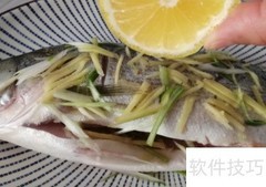 清蒸鲈鱼家庭做法