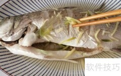 清蒸鲈鱼家庭做法