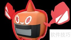 宝可梦阿尔宙斯机关箱解析