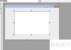 易语言超级列表框入门教程