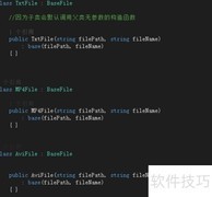 C简单工厂模式应用
