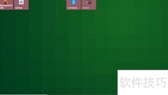 Win10启用设备门户设置方法