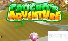 小鳄如何成功获取百灵鸟宝箱