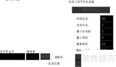 我的世界宝可梦箱使用指南