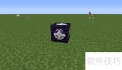 我的世界宝可梦箱使用指南