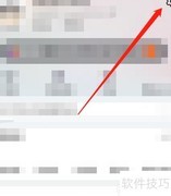 如何开启淘友圈功能？