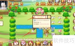 奥比岛幻音百灵鸟获取方法