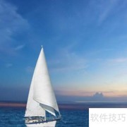 扬帆起航，逐梦远航