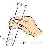 双缩脲试剂使用指南