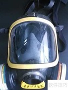 实验室有毒试剂操作安全指南