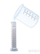 BOD试剂配制方法