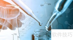 卢卡斯试剂鉴别醇类