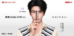 联想moto X70 Air AI手机正式发布：有AI的Air，无感轻薄不妥协