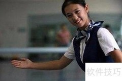 如何做好公司前台工作