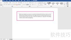 Word中英翻译技巧