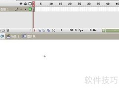 AS图片Gallery制作教程