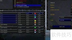 夜之物语1.35通关指南