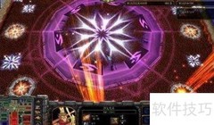 大闹天空1.35通关攻略