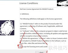 Magix音乐制作2016安装教程