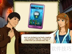 中国龙：硬盘版消除游戏