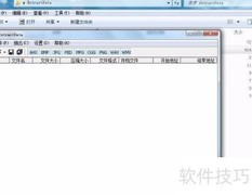 XP3文件提取方法详解