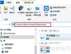 火凤凰浏览器下载内容查找指南