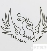 简笔画火凤凰教程