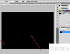 PS火凤凰制作速成教程