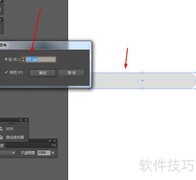 AI绘MP3播放器