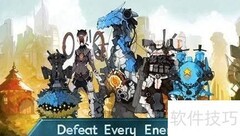 Star Chef通关秘籍