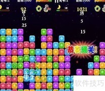 Star Chef通关秘籍