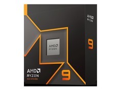 AMD锐龙R9 9950X上市钜惠：16核32线程4899元起，促销价低至3171元