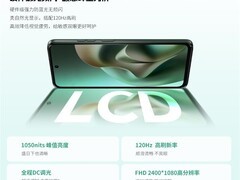 联想发布moto g100系列：7000mAh电池+120Hz LCD屏，起售999元