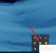 提升硬盘速度的优化技巧