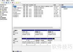 优化电脑硬盘的实用技巧
