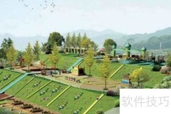 乡村农业旅游开发策略