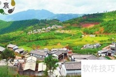 乡村旅游开发模式探析
